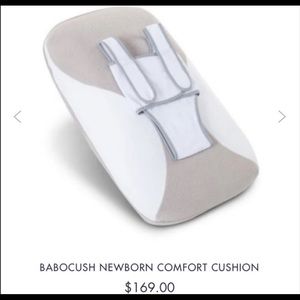 Babocush infant lounger